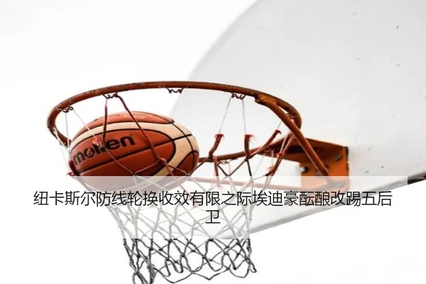 img_1783709487272_680_0_412.jpg